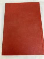 比較生態学 (1959年) 岩波書店 伊藤 嘉昭