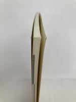 福祉施設におけるリスクマネジメント: 介護老人福祉施設(特別養護老人ホ-ム)を中心に (新しい福祉事業経営ブックレット) 東京都社会福祉協議会 多久島耕治