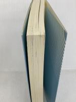 刑法総論講義案（三訂補訂版）裁判所職員総合研修所監修