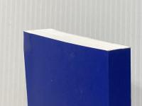 ※カバー無し【無料音声アプリ対応】高校入試 でる順ターゲット 中学英単語1800 四訂版 (高校入試でる順ターゲット) 旺文社