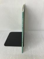 子育ての詩 Poems of Raising Children 株式会社エデューレエルシーエー LCA教育出版 山口 紀生