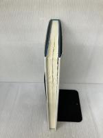 【※イタミ有り】精説機械製図 3訂版 実教出版 和田 稲苗