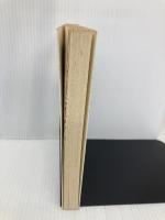 殺人はお好き? (1980年) (ハヤカワ・ノヴェルズ)