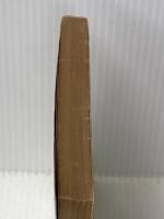 死屍河原水子草 (文春文庫) 文藝春秋 野坂昭如