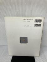 図解でかんたんOffice2004for Mac OS10 (Mac power books) アスキー 松下 典子