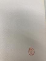 高木兼寛伝: 脚気をなくした男 講談社 松田 誠