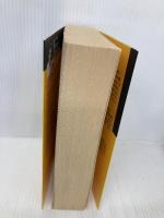 ザ・ゴール ― 企業の究極の目的とは何か ダイヤモンド社 エリヤフ・ゴールドラット