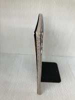 【※イタミ有り】 るるぶ上海・蘇州 (るるぶ情報版海外) ジェイティビィパブリッシング