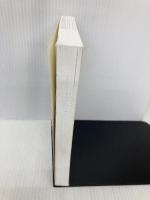 【※カバー無し】新装版 なぜか、「仕事がうまくいく人」の習慣 世界中のビジネスマンが学んだ成功の法則 PHP研究所 ケリー・グリーソン