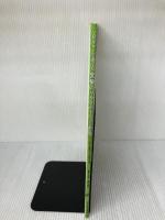 【※付属品欠品】ソロギターで奏でる 究極のリラクゼーション曲集 リットーミュージック