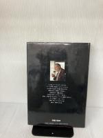 【※イタミ有り】味の真髄: ワインと料理 飛鳥出版 ジャック ピュイゼ