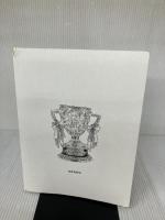 【※カバー無し】よい子への道 (福音館の単行本) 福音館書店 おかべ りか