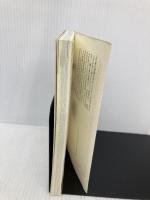 【※イタミ有】社会人大学院へ行こう (生活人新書 62) NHK出版 社会人大学院研究会