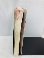 ドラえもんの小学校の勉強おもしろ攻略 頭を楽しくきたえる! 推理クイズ: ドラえもんの学習シリーズ 小学校の勉強おもしろ攻略 小学館 フォルスタッフ