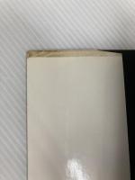 崩壊―ドキュメント・安宅産業 (1977年)