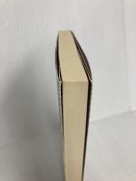 三菱の発想―最大最強の企業集団の理念と戦略 (1978年) 徳間書店 厚田 昌範