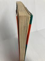 基礎からのゴルフ (1978年) (マスターズ・ライブラリー)