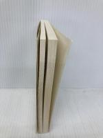 【※カバー無し】孟子 (講談社学術文庫) 講談社 貝塚 茂樹