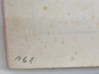 ※イタミ有 刑法早わかり: まんがでスバリ (マイパル・ブックス) 芳文社 下光 軍二