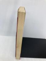 20代で資産をつくる本―これであなたの人生は変わる!! (広済堂ブックス) (廣済堂ブックス L 156) 廣済堂出版 神樹 兵輔