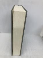 【※カバー無し】紋章と時間: 諏訪哲史文学芸術論集 国書刊行会 諏訪哲史