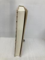 【※カバー無し】恋と詩と最後の唄 邑書林 ネクラーソフ