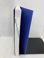 【※カバー無し】公務員試験 技術系スーパー過去問ゼミ 機械 実務教育出版 資格試験研究会