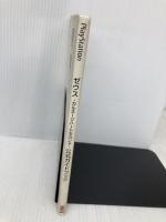 ゼウス 公式ガイドブック ゼスト