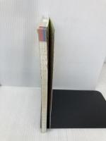 アトラスRD名古屋圏: 名古屋 一宮 小牧 春日井 豊田 東海 (A5) ヤフー