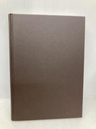 【※カバー無し】取引別・勘定科目別虚偽表示リスクを見抜く監査ノウハウ 中央経済グループパブリッシング 手塚 仙夫