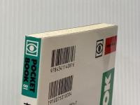 志門流ゆるゆるグリップ打法 (ポケットブック 81) ごま書房新社 高松 志門