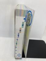 【※カバー無し】ドラえもん はじめての国語辞典 第2版 小学館 小学館 国語辞典編集部