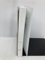 「やりたいこと」も「やるべきこと」も全部できる！ 続ける思考 ディスカヴァー・トゥエンティワン 井上 新八