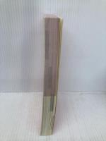 【※カバー無し】関正生の TOEIC® L&Rテスト 文法問題 神速100問 (神速シリーズ) ジャパンタイムズ出版 関 正生