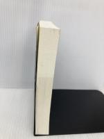 【※カバー無し】イデオロギーとユートピア (中公クラシックス W 46) 中央公論新社 カール マンハイム