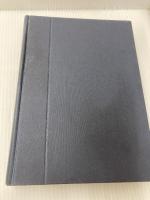 管理会計論―理論と実践 (1972年) 森山書店 野瀬 新蔵