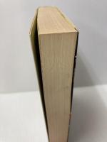 儲かる店はどこが違うか―電気店の独立から販売戦略まで (1977年) 電波新聞社 中山 〓@51CA