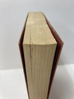 部落の歴史と解放理論 (1969年)