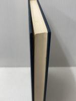 たまきはる(健御前の記)総索引 (1979年) 明治書院 鈴木 一彦