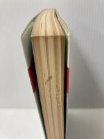 危機管理の技術―不安の時代を確実に生き抜く法 (1978年) (ゴマブックス)