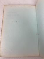 すぐわかる 家紋と姓名 祖先を探る旅 弘済出版社 吉田 大洋