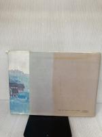 【※イタミ有り】ドイツの森 朝日新聞出版 安野 光雅