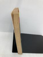 【※イタミ有】出雲神話殺人事件 (広済堂文庫) (廣済堂文庫 か 2-1) 廣済堂出版 風見 潤