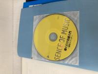 【※イタミ有り】聴くだけ音感入門~藤巻メソッド ヤマハミュージックエンタテイメントホールディングス