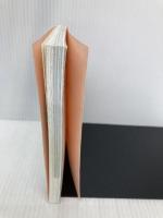 【※カバー無し】盆栽 BONSAI ジャパノロジー・コレクション (角川ソフィア文庫) KADOKAWA/角川学芸出版 依田 徹