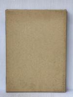 日本医師会医学講座 昭和55年度