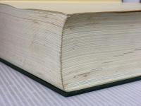 ※カバー無し 標準工事歩掛要覧 土木編 改訂12版 経済調査会 工事歩掛研究会