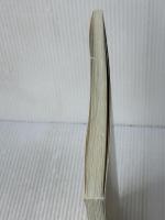 ツアーコンダクター入門