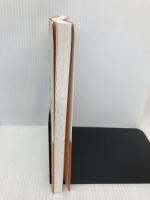 「運動できない」を「できる! 」に変えるキッズエクササイズ 秀和システム 安部たけのり