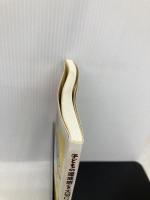 子どもの達成感を大切にする通級の指導 かもがわ出版 山田　充